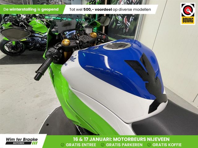 kawasaki - ninja-zx-6r