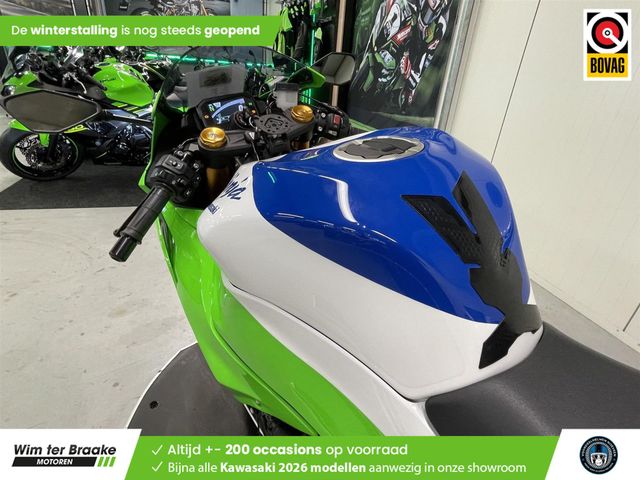 kawasaki - ninja-zx-6r