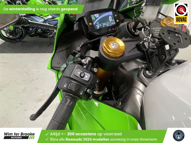 kawasaki - ninja-zx-6r