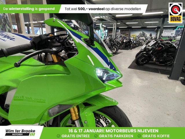 kawasaki - ninja-zx-6r