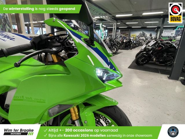 kawasaki - ninja-zx-6r
