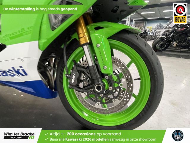 kawasaki - zx-6r