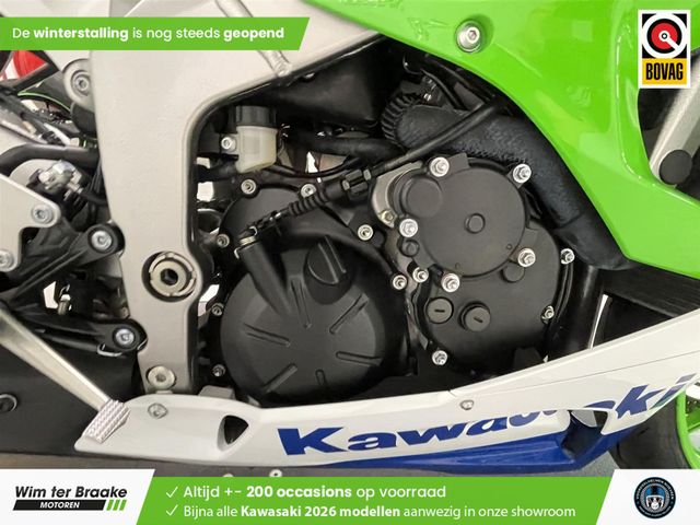 kawasaki - zx-6r