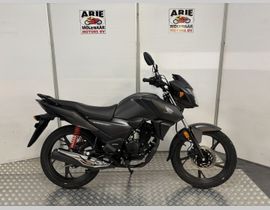 Honda CBF 125 2026 nieuw