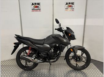 Honda CBF 125 2026 nieuw