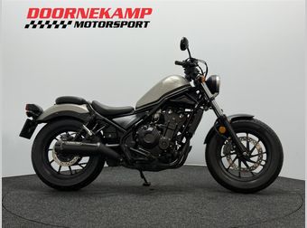 Honda CMX 500 Rebel 2018 occasion