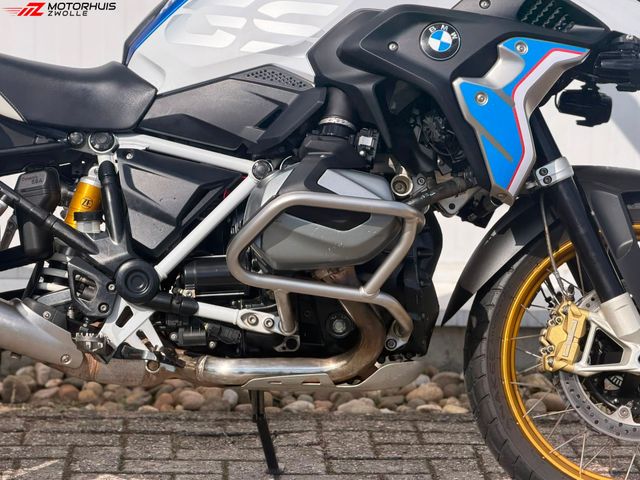 bmw - r-1250-gs