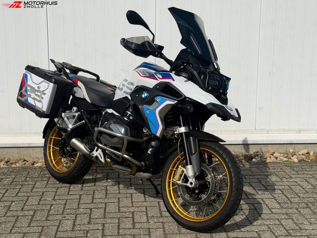 bmw - r-1250-gs