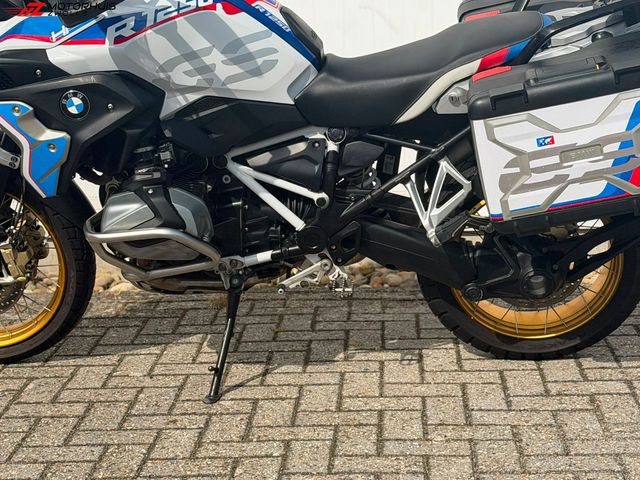 bmw - r-1250-gs