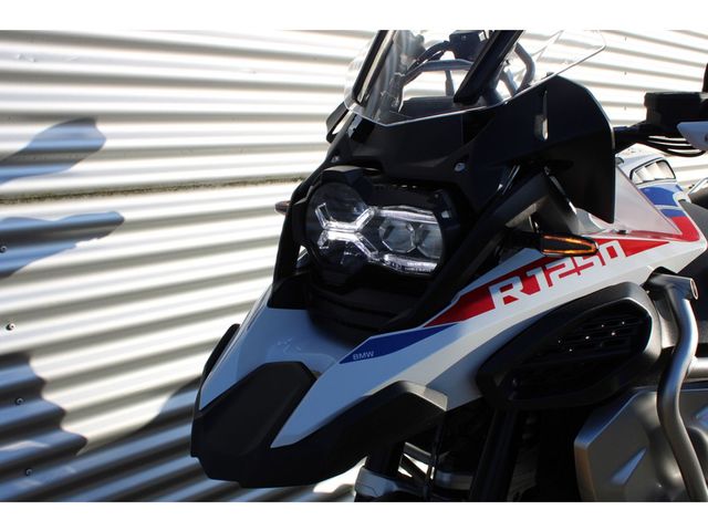 bmw - r-1250-gs-adventure