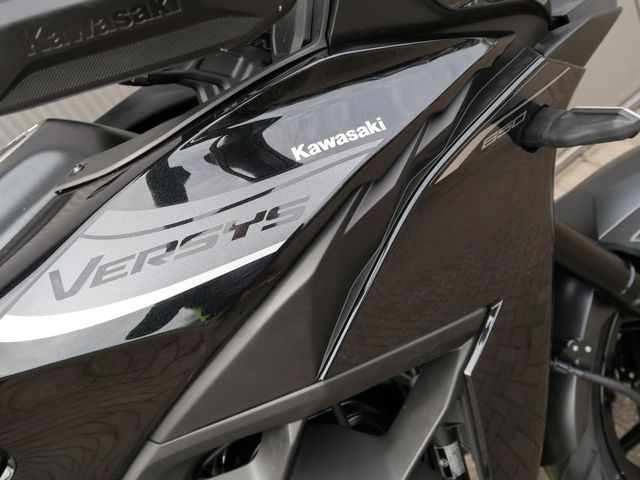 kawasaki - versys-650-tourer