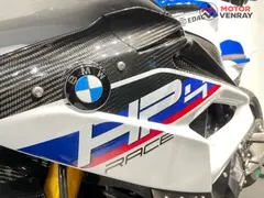 BMW HP4 Race 2017 occasion – foto 10 van 10