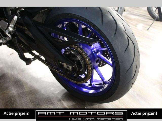 yamaha - tracer-900-abs