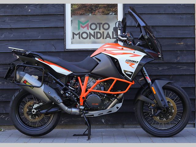 ktm - 1290-super-adventure-r