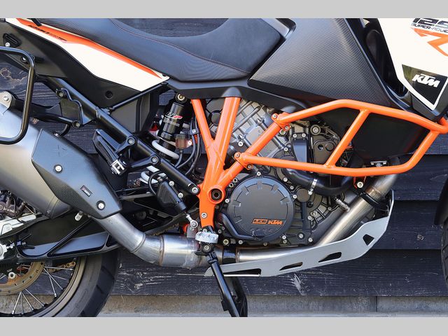 ktm - 1290-super-adventure-r