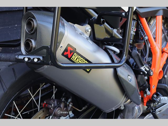 ktm - 1290-super-adventure-r