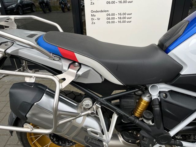 bmw - r-1250-gs