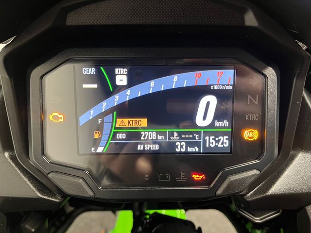 kawasaki - versys-650