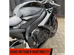 Suzuki GSX R 750 2008 occasion – foto 11 van 15