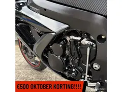 Suzuki GSX R 750 2008 occasion – foto 13 van 15