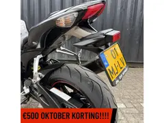Suzuki GSX R 750 2008 occasion – foto 15 van 15