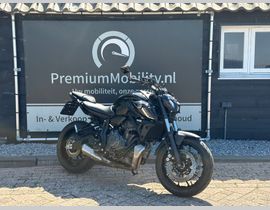 Yamaha MT 07 Pure 2024 occasion
