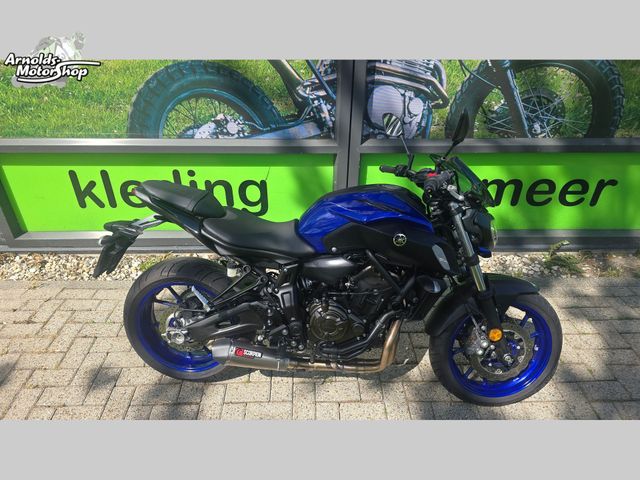 yamaha - mt-07-abs