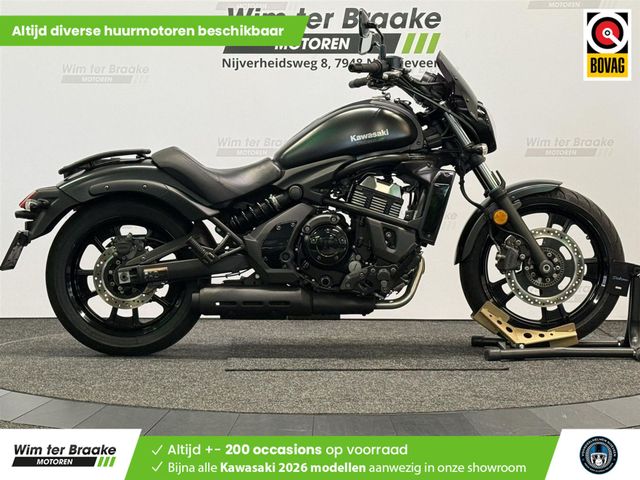 kawasaki - vulcan-s