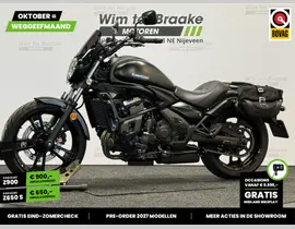 Kawasaki Vulcan S 2017