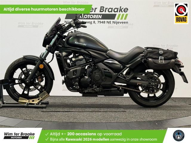 kawasaki - vulcan-s