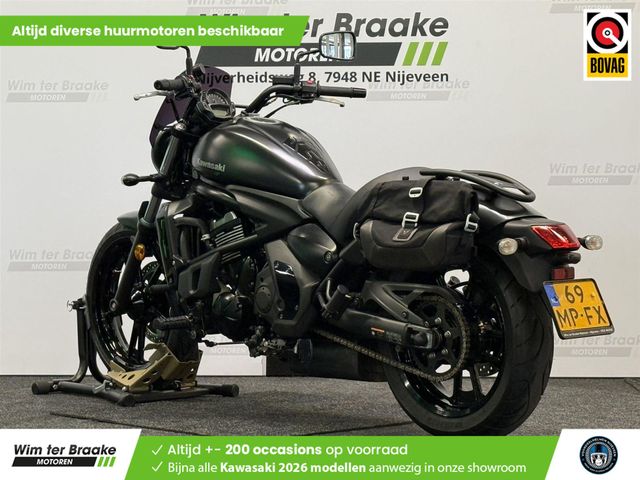 kawasaki - vulcan-s