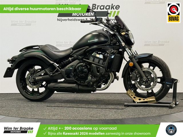 kawasaki - vulcan-s