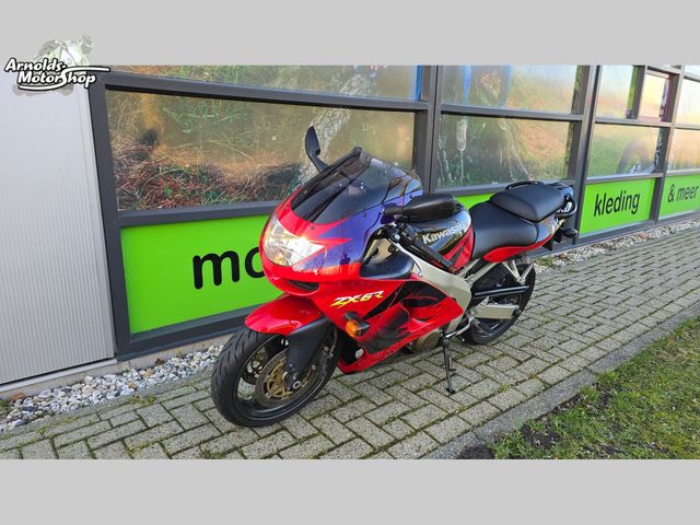 kawasaki - ninja-zx-6r