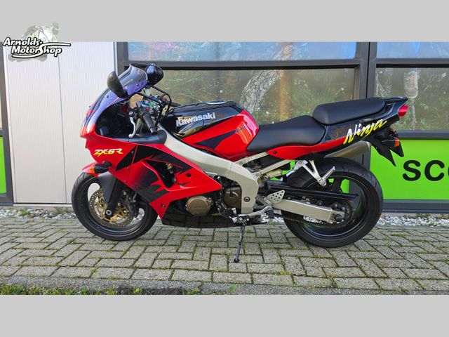 kawasaki - ninja-zx-6r