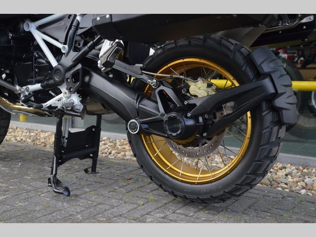 bmw - r-1250-gs-adventure