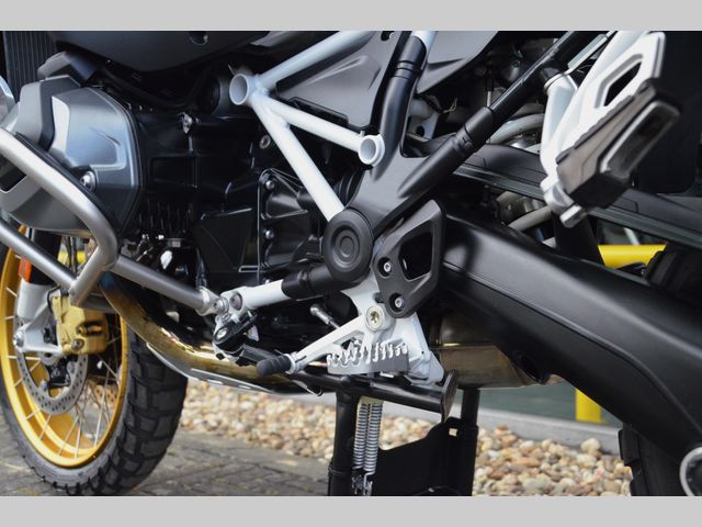 bmw - r-1250-gs-adventure