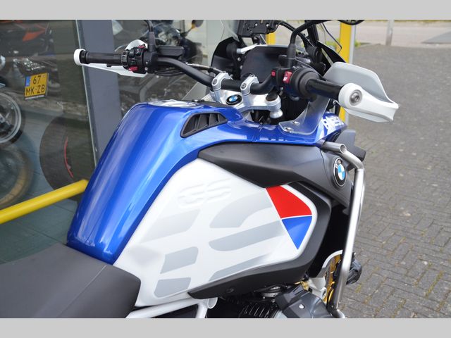 bmw - r-1250-gs-adventure