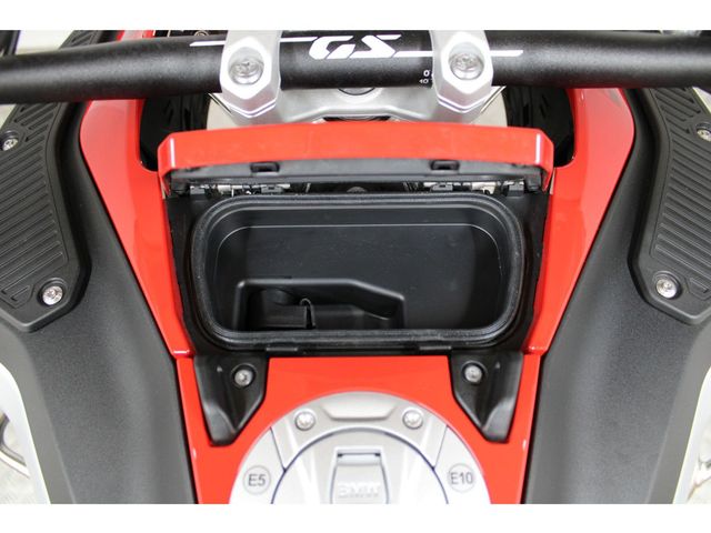 bmw - r-1300-gs-adventure