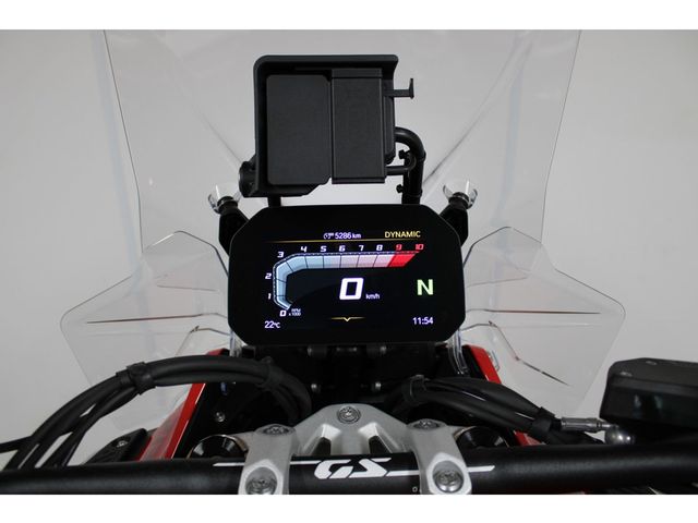 bmw - r-1300-gs-adventure