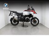 BMW R 1300 GS ADVENTURE