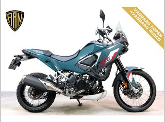 Kawasaki KLE 500 SE 2026 occasion