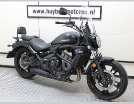 Kawasaki Vulcan S Tourer 2022 occasion