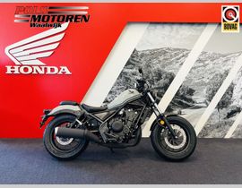 Honda CMX 500 Rebel 2023 occasion
