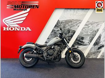 Honda CMX 500 Rebel 2023 occasion