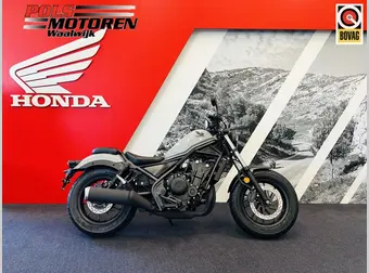 Honda CMX 500 Rebel 2023 occasion
