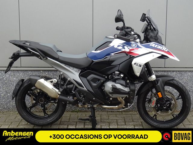 bmw - r-1300-gs