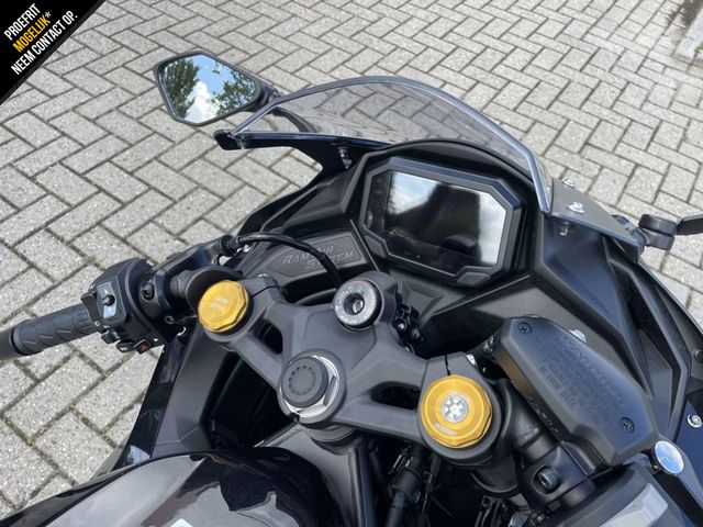 kawasaki - ninja-zx-4rr