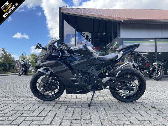 kawasaki - ninja-zx-4rr
