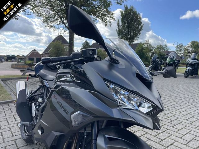 kawasaki - ninja-zx-4rr