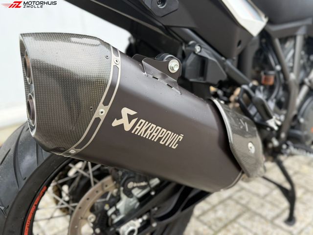 ktm - 1290-super-adventure